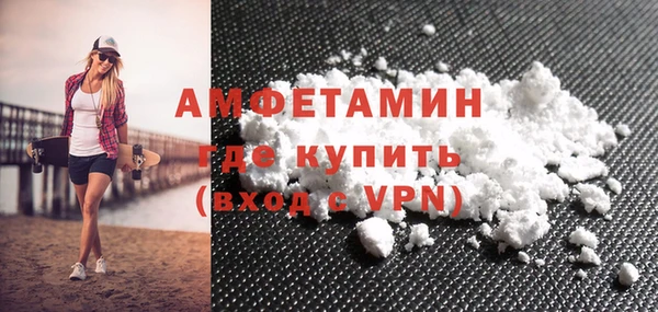 таблы Елизово
