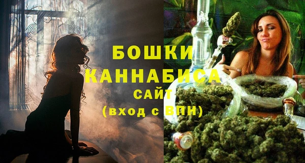 таблы Елизово