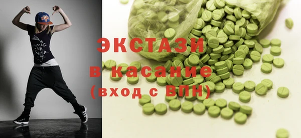 таблы Ельня