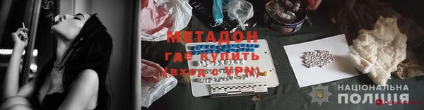 таблы Ельня