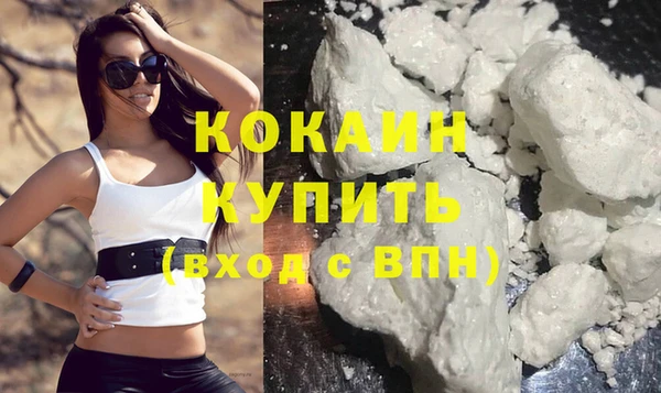 хмурый Заволжск