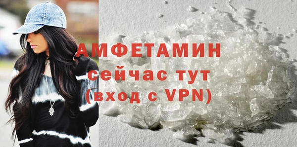 кокаин перу Заводоуковск