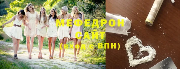 таблы Елизово