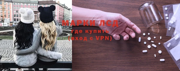 таблы Елизово