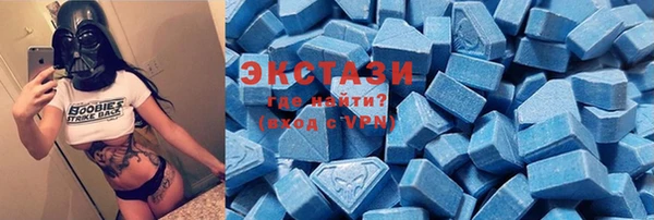 таблы Елизово