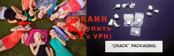 таблы Ельня