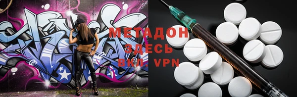 таблы Ельня