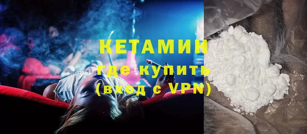 таблы Елизово