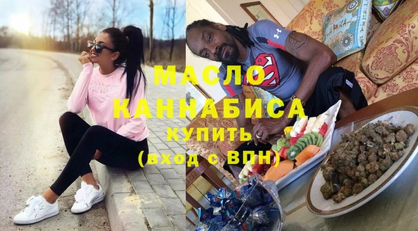 таблы Ельня